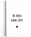 Quotes - Ik hou van jou - Spreuken Tuinposter op houten frame 2 cm dik klein -3d