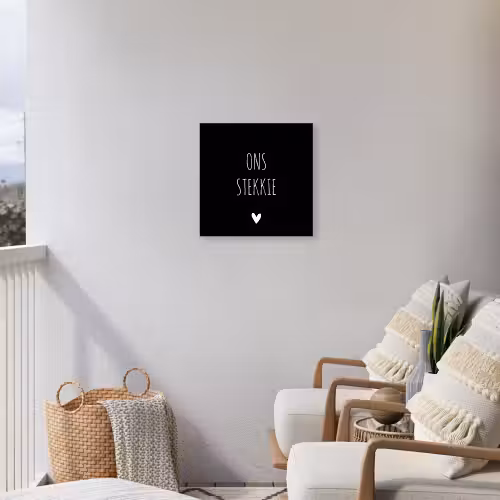 Quotes - Stekkie - Ons stekkie Tuinposter op houten frame 2 cm dik klein -sfeer1