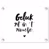 Geluk zit in 't zonnetje - Tekst - Zomer - Quotes tuinposter los doek klein -3d