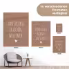 Van jou wil ik er nog wel eentje - Spreuken - Quotes tuinposter los doek klein -Xsfeer9_DE