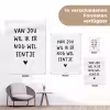 Van jou wil ik er nog wel eentje - Quotes - Spreuken tuinposter los doek klein -Xsfeer9_DE