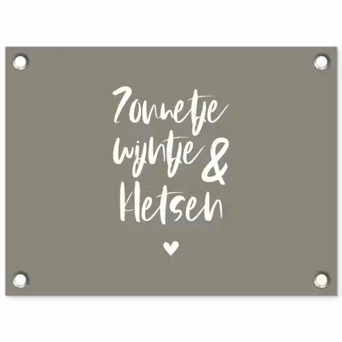 Zomer - Tekst - Zonnetje, wijntje & kletsen - Quotes tuinposter los doek klein -3d