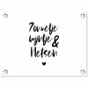 Zonnetje, wijntje & kletsen - Quotes - Tekst - Zomer - Wijn tuinposter los doek klein -3d