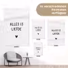 Spreuken - Alles is liefde - Quotes - Bløf tuinposter los doek klein -Xsfeer9_DE