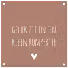 Spreuken - Geluk zit in een klein rompertje - Quotes tuinposter los doek klein -3d