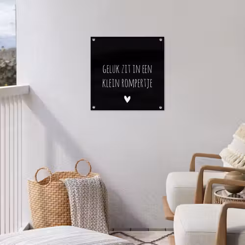 Spreuken - Quotes - Geluk zit in een klein rompertje tuinposter los doek klein -sfeer8