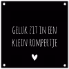 Spreuken - Quotes - Geluk zit in een klein rompertje tuinposter los doek klein -3d