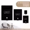 Spreuken - Quotes - Geniet tuinposter los doek klein -Xsfeer9_DE