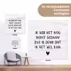 Spreuken - Quotes - Ik heb het nog nooit gedaan dus tuinposter los doek klein -Xsfeer9_DE