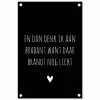 Spreuken - Quotes - En dan denk ik aan Brabant - Guus Meeuwis tuinposter los doek klein -3d