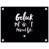 Tekst - Geluk zit in 't zonnetje - Quotes - Zomer - Zon tuinposter los doek klein -3d