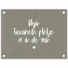 Tekst - Zon - Mijn favoriete plekje is in de zon - Spreuken - Zomer tuinposter los doek klein -3d
