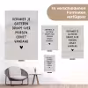 droom-beige tuinposter los doek klein -Xsfeer9_DE