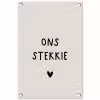 onsstekkie-beige tuinposter los doek klein -3d