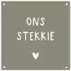 onsstekkie-groen tuinposter los doek klein -3d