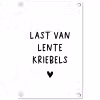 Quotes - Last van lentekriebels - Spreuken tuinposter los doek klein -3d