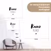 Quotes - Knus plekje - Tuin - Tekst tuinposter los doek klein -Xsfeer9_DE