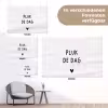 Quotes - Pluk de dag - Tekst - Zwart wit - Hartje tuinposter los doek klein -Xsfeer9_DE