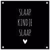 Quotes - Slaap kindje slaap - Spreuken tuinposter los doek klein -3d