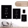 Quotes - Spreuken - Pluk het geluk tuinposter los doek klein -Xsfeer9_DE