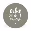 Geluk zit in 't zonnetje - Tekst - Geluk - Quotes - Zon Wandcirkel kunststof plaat 5mm dik klein -3d