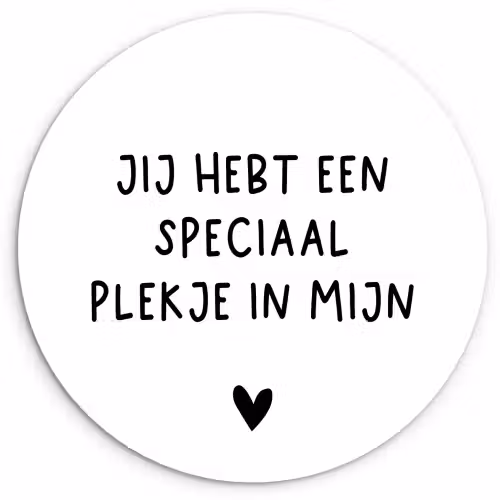 Een speciaal plekje in mijn hart - Spreuken - Quotes Wandcirkel kunststof plaat 5mm dik klein -3d
