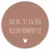 Spreuken - Geluk zit in een klein rompertje - Quotes Wandcirkel kunststof plaat 5mm dik klein -3d
