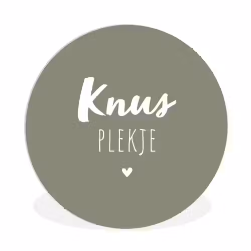 Spreuken - Knus plekje - Tekst - Zomer Wandcirkel kunststof plaat 5mm dik klein -3d