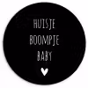 Spreuken - Huisje boompje baby - Quotes Wandcirkel kunststof plaat 5mm dik klein -3d