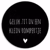 Spreuken - Quotes - Geluk zit in een klein rompertje Wandcirkel kunststof plaat 5mm dik klein -3d