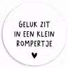 Spreuken - Quotes - Geluk zit in een klein rompertje Wandcirkel kunststof plaat 5mm dik klein -3d