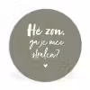 Spreuken - Zomer - Hé zon, ga je mee stralen? - Zon - Tekst Wandcirkel kunststof plaat 5mm dik klein -3d