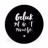 Tekst - Geluk zit in 't zonnetje - Quotes - Zomer - Zon Wandcirkel kunststof plaat 5mm dik klein -3d