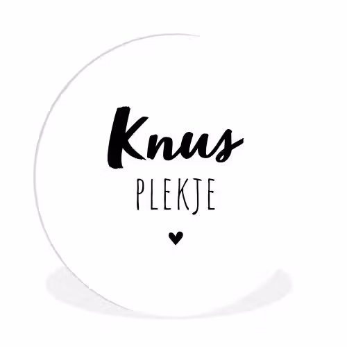 Quotes - Knus plekje - Tuin - Tekst Wandcirkel kunststof plaat 5mm dik klein -3d
