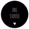 Quotes - Stekkie - Ons stekkie Wandcirkel kunststof plaat 5mm dik klein -3d