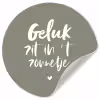 Geluk zit in 't zonnetje - Tekst - Geluk - Quotes - Zon Wandcirkel behangsticker klein -3d