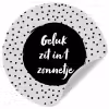 Geluk zit in 't zonnetje - Quotes - Tekst - Zomer Wandcirkel behangsticker klein -3d