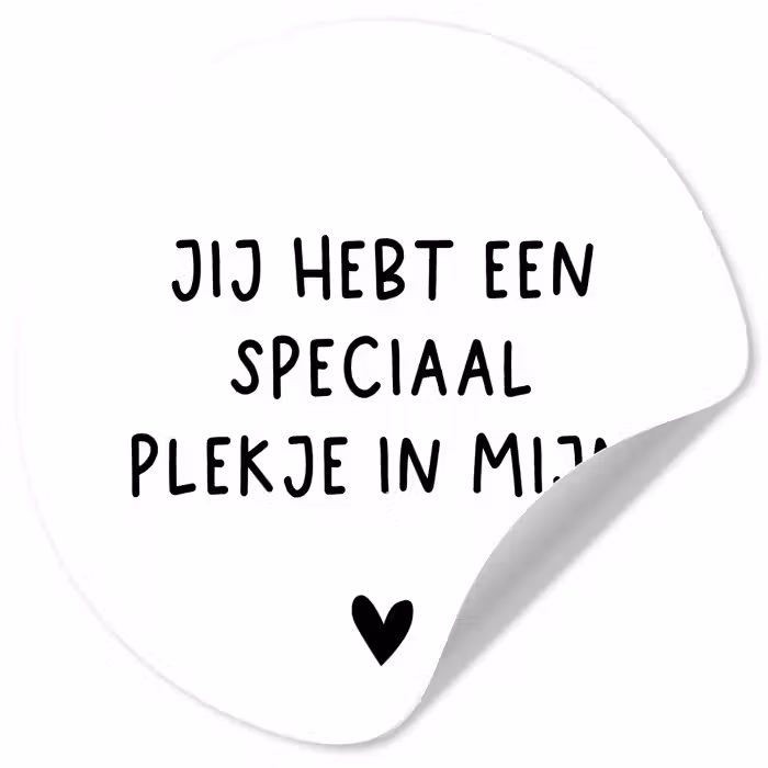 Een speciaal plekje in mijn hart - Spreuken - Quotes Wandcirkel behangsticker klein -3d