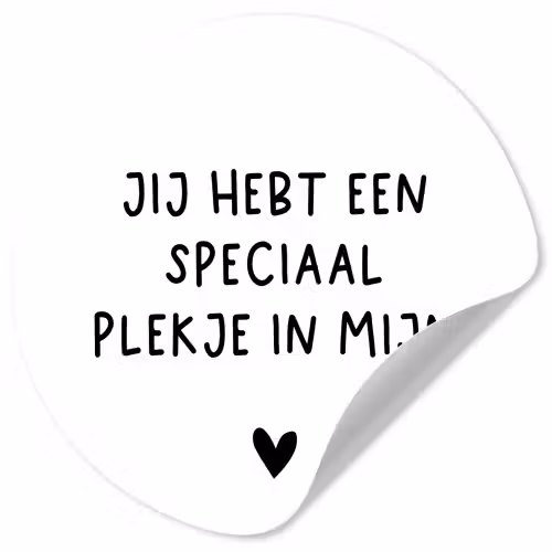 Een speciaal plekje in mijn hart - Spreuken - Quotes Wandcirkel behangsticker klein -3d
