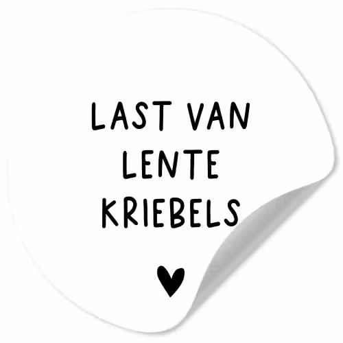 Last van lentekriebels - Spreuken - Quotes Wandcirkel behangsticker klein -3d