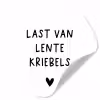 Last van lentekriebels - Spreuken - Quotes Wandcirkel behangsticker klein -3d