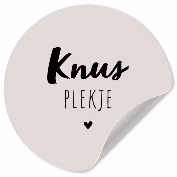 Knus plekje - Quotes - Tekst - Thuis Wandcirkel behangsticker klein -3d