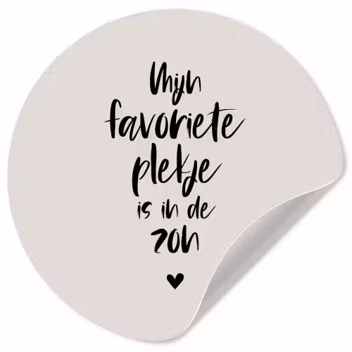 Mijn favoriete plekje is in de zon - Zomer - Tekst - Quotes Wandcirkel behangsticker klein -3d