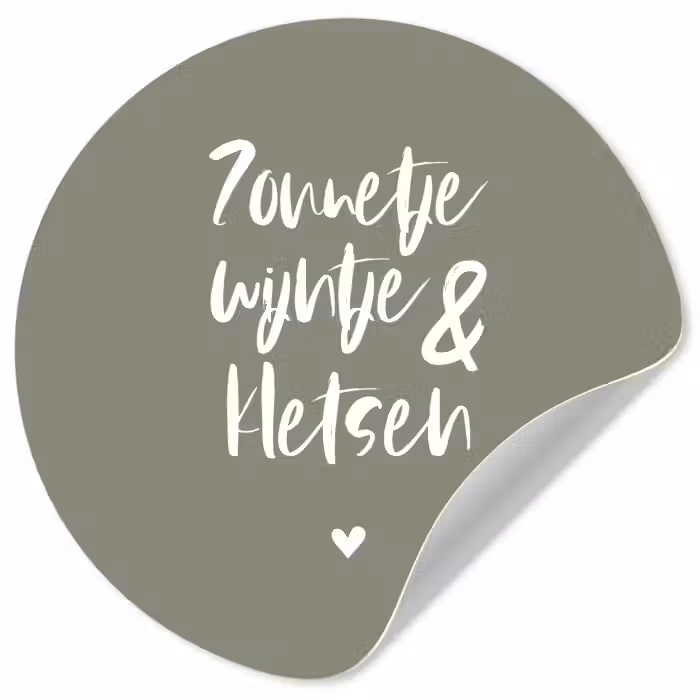 Zomer - Tekst - Zonnetje, wijntje & kletsen - Quotes Wandcirkel behangsticker klein -3d