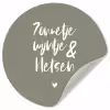Zomer - Tekst - Zonnetje, wijntje & kletsen - Quotes Wandcirkel behangsticker klein -3d