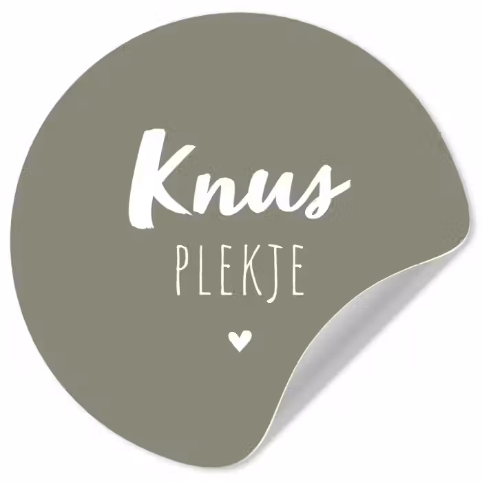 Spreuken - Knus plekje - Tekst - Zomer Wandcirkel behangsticker klein -3d