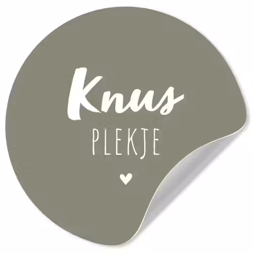 Spreuken - Knus plekje - Tekst - Zomer Wandcirkel behangsticker klein -3d