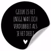 Spreuken - Geluk is het enige wat zich verdubbelt - Quotes Wandcirkel behangsticker klein -3d