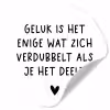 Spreuken - Geluk is het enige wat zich verdubbelt - Quotes Wandcirkel behangsticker klein -3d