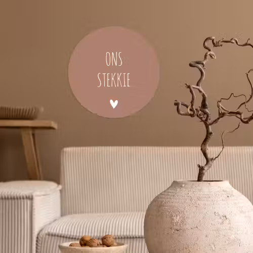 Spreuken - Ons stekkie - Quotes Wandcirkel behangsticker klein -sfeer1